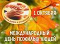 3de29a22-a1fa-4c0c-8578-aae13a8ab565.jpg