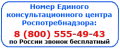 br-11032019.png